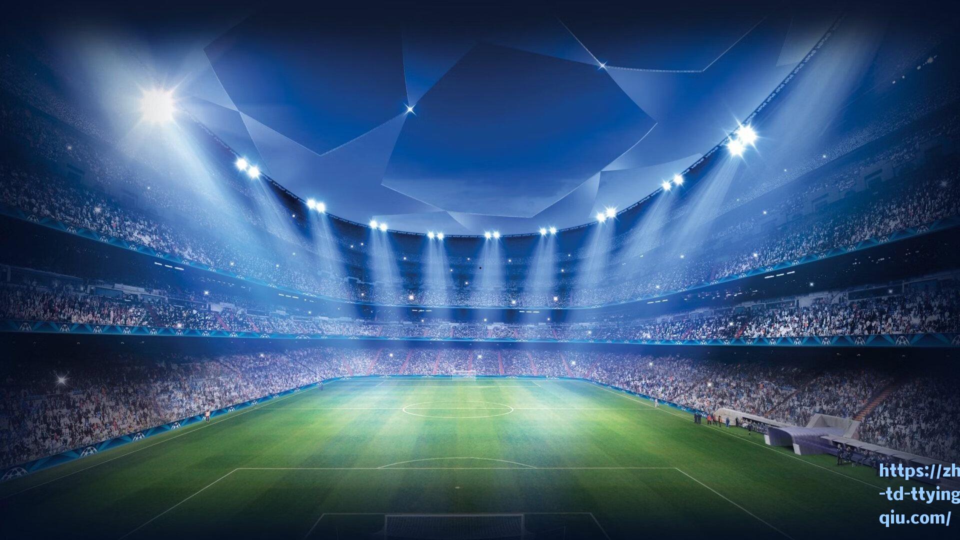 赫塔费主场迎战埃尔切,攻防对决将成比赛胜负手